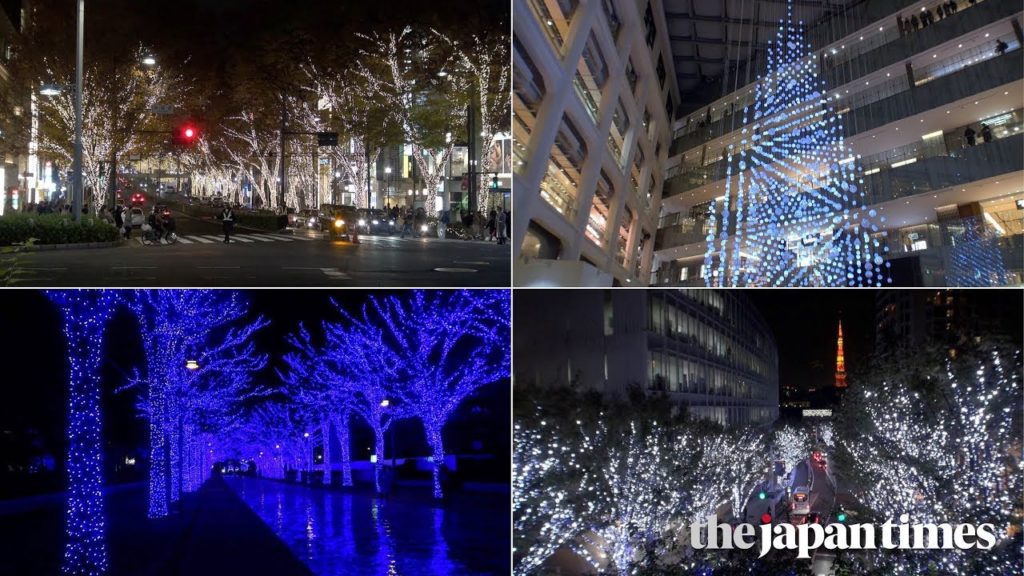Light Up Tokyo 2019 — holiday season illuminations in Tokyo
