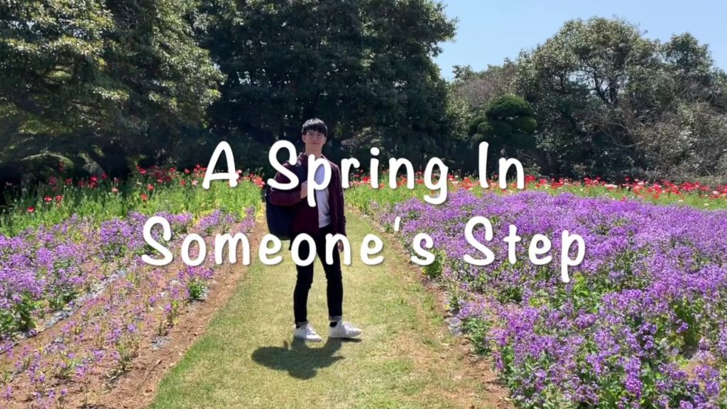 Learn English Idioms Through My Travel