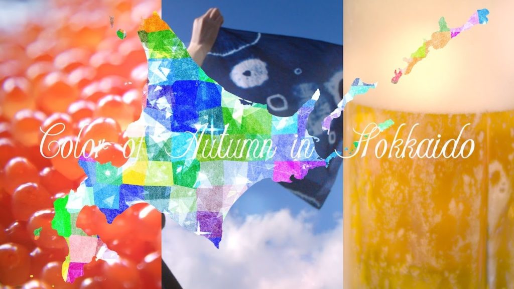 Red,Blue,Yellow-Color of autumn in Hokkaido [ENGLISH]
