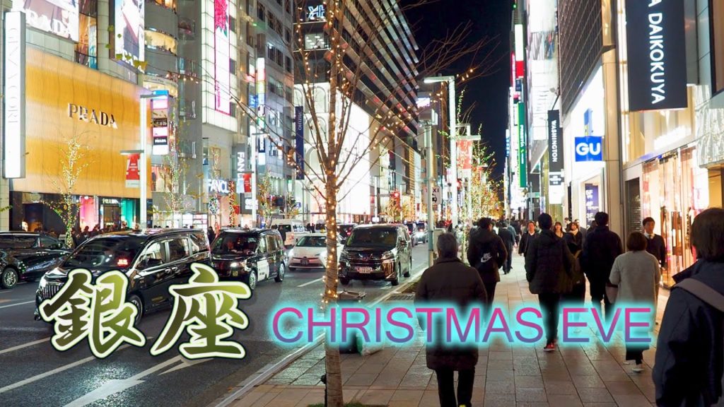 TOKYO. Ginza at 8 p.m.on Christmas Eve 2019.クリスマスイブの銀座 #4K TOKYO. Ginza at 8 p.m.on Christmas Eve 2019.クリスマスイブの銀座 #4K