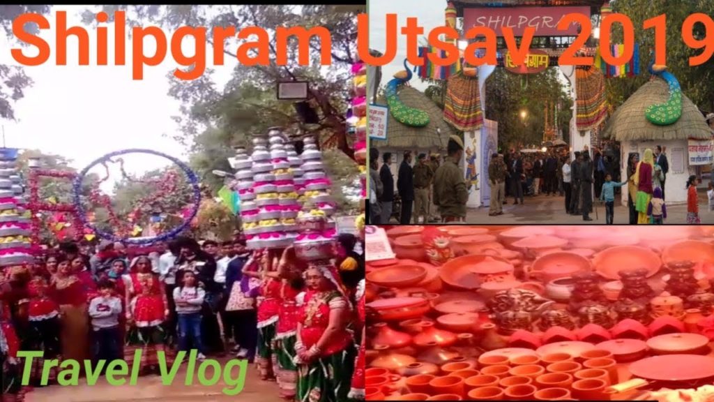 Travel Vlog 2019 Shilpgram udaipur Rajsthan Fair & Festival // शिल्पग्राम उत्सव 2019 Travel Vlog 2019 Shilpgram udaipur Rajsthan Fair & Festival // शिल्पग्राम उत्सव 2019