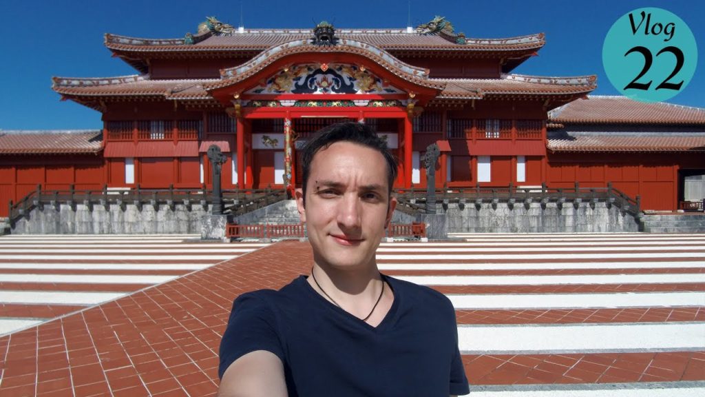 Japon 2019 - Vlog 22 - Stop Tokyo/Okinawa 19 - Shuri Castle, la fin du voyage [Hitchhiking]