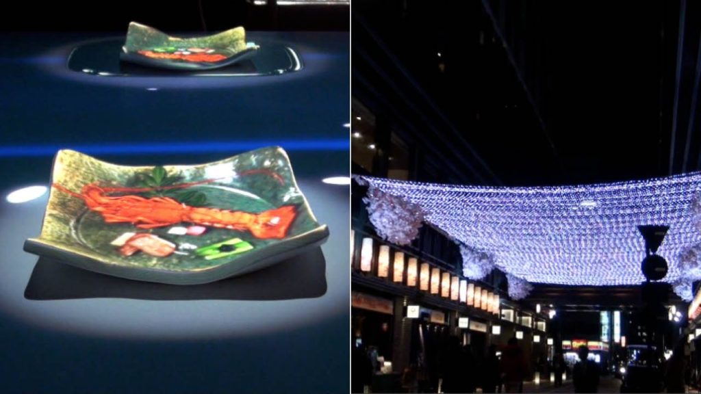 Nihonbashi Sakura Festival