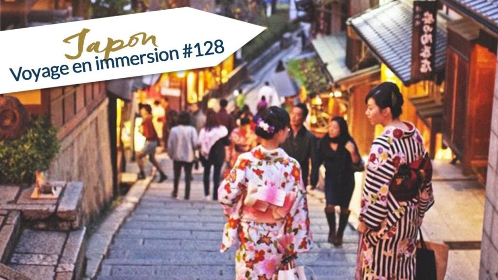 JAPON : DE TOKYO A OSAKA - VLOG #128