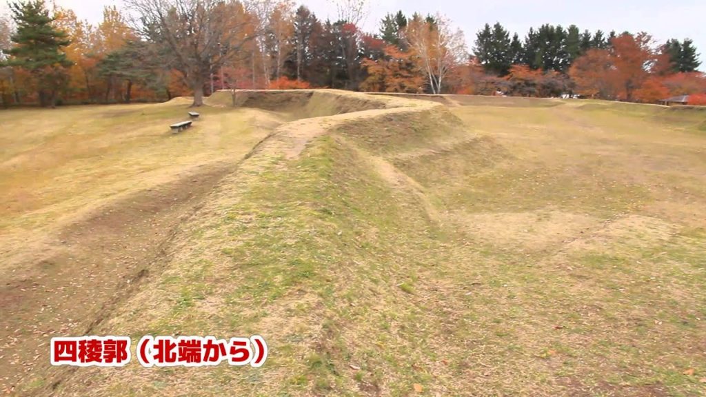五稜郭じゃなくて「四稜郭」@北海道函館市 Hakodate Shiryokaku, Hokkaido