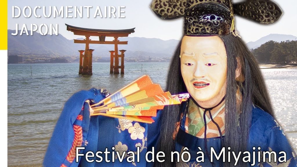 L'île des Dieux, Miyajima