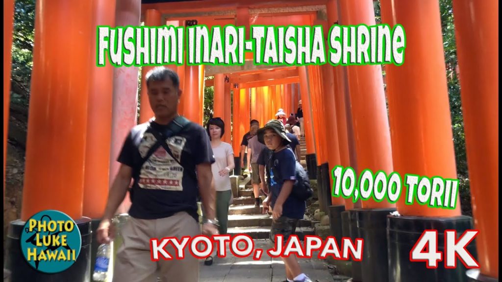 Fushimi Inari Taisha Shrine Kyoto Japan
