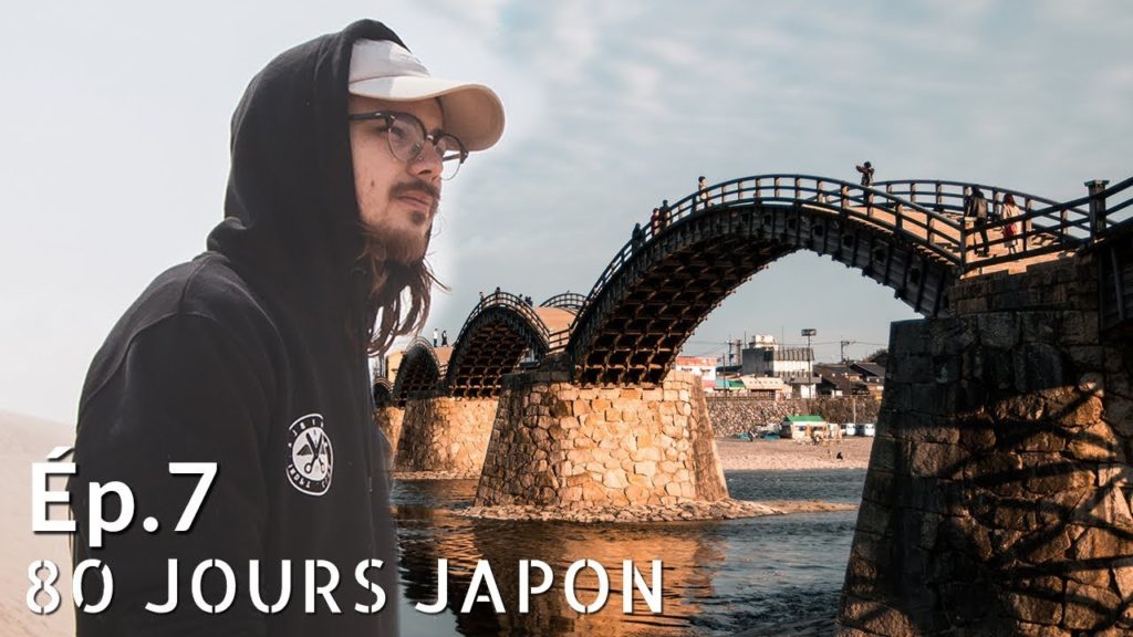 Le plus beau pont du Japon est à Iwakuni !