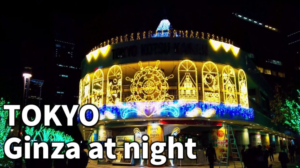 Tokyo, Ginza at night. (4k Ultra HD 60fps)