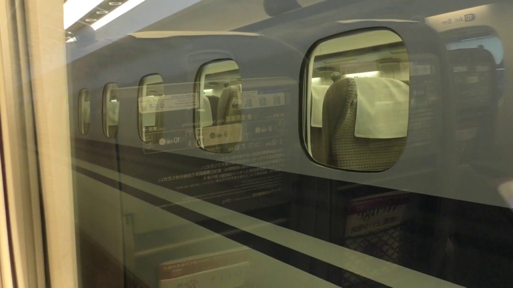 N700系新幹線 F15編成 のぞみ57号 博多行き 東京駅から新横浜駅間