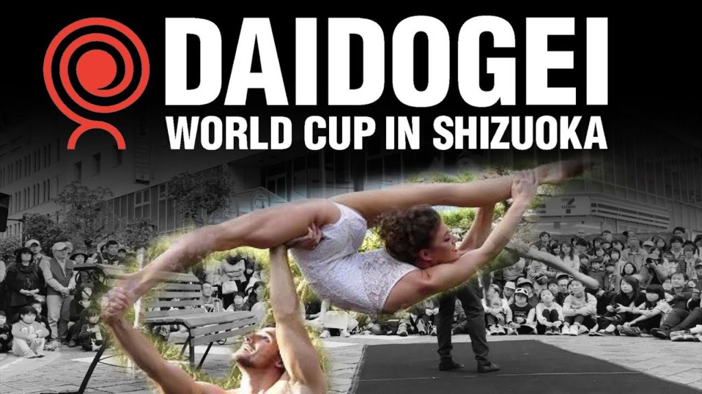 Daidogei World Cup in Shizuoka 2018 – DUO DESTINY Daidogei World Cup in Shizuoka 2018 - DUO DESTINY