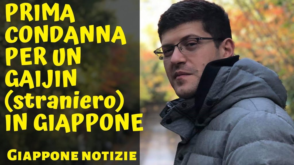 PRIMA CONDANNA PER UN GAIJIN IN GIAPPONE
