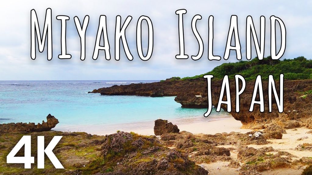 [4K] Miyako Island in Okinawa , Japan / 車でまわる宮古島　島のガイドマップ付き