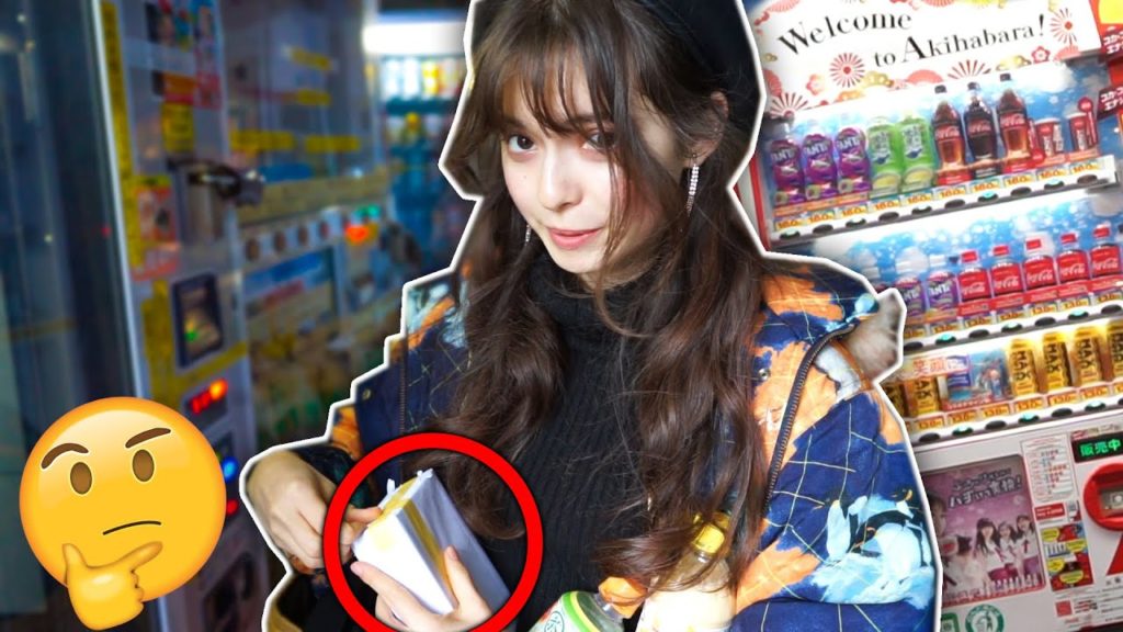 WEIRD Vending Machines in Akihabara Japan