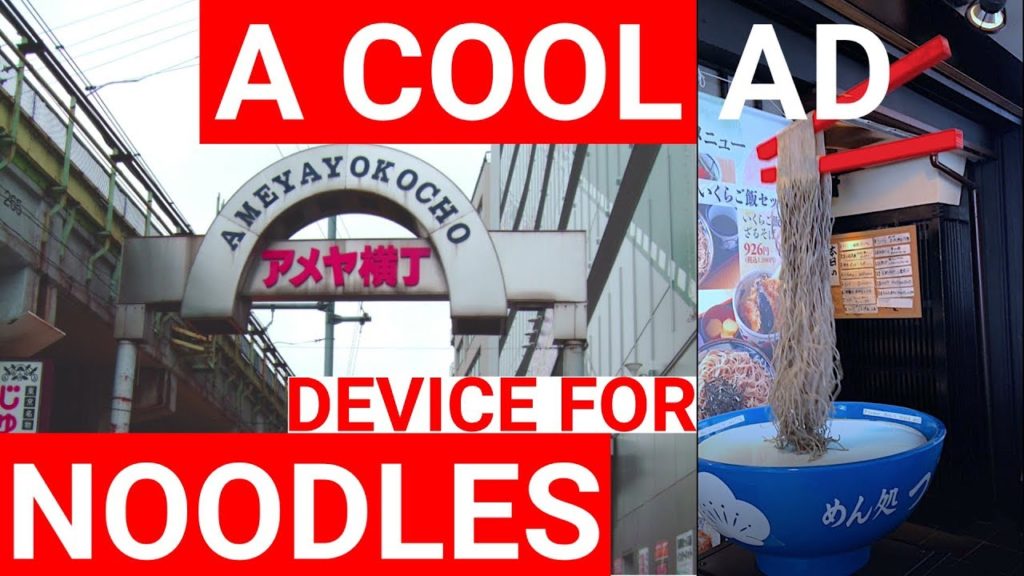 A noodle shop advertisement device in📍Ueno, Tokyo, Japan 🇯🇵 A noodle shop advertisement device in📍Ueno, Tokyo, Japan 🇯🇵