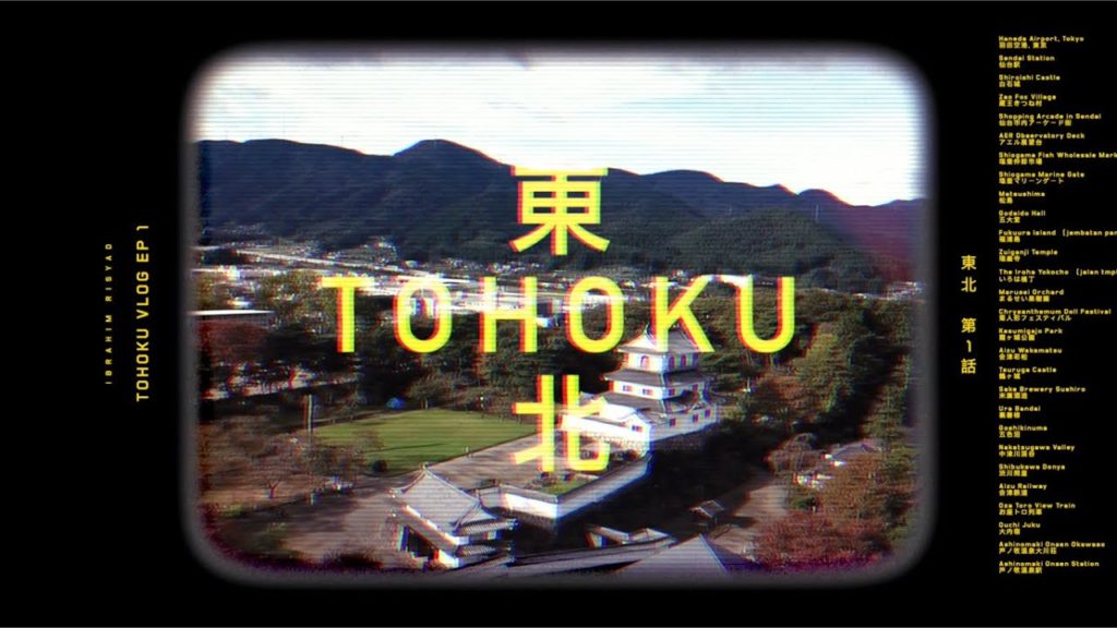 VLOG SPESIAL TOHOKU! Belajar jadi Samurai Warrior di Shiroishi Castle