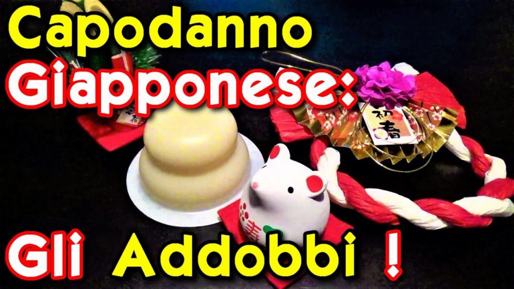 #Capodanno in #Giappone: Gli ADDOBBI! - Vivi Giappone