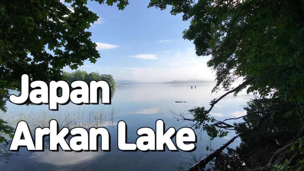 Japan Akan Lake #flyfishing #akanko #amemas #hokkaido flyfishing