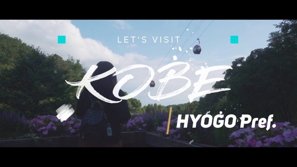 2019 Early Summer in Kobe | Sony A6400 | DJI Ronin S