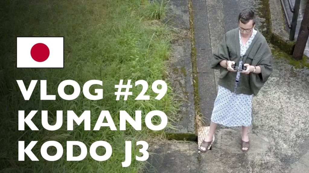 VLOG #29 : JAPON 🇯🇵 KUMANO KODO JOUR 3 (JE PORTE UN YUKATA POUR FAIRE VOLER MON DRONE) VLOG #29 : JAPON 🇯🇵 KUMANO KODO JOUR 3 (JE PORTE UN YUKATA POUR FAIRE VOLER MON DRONE)