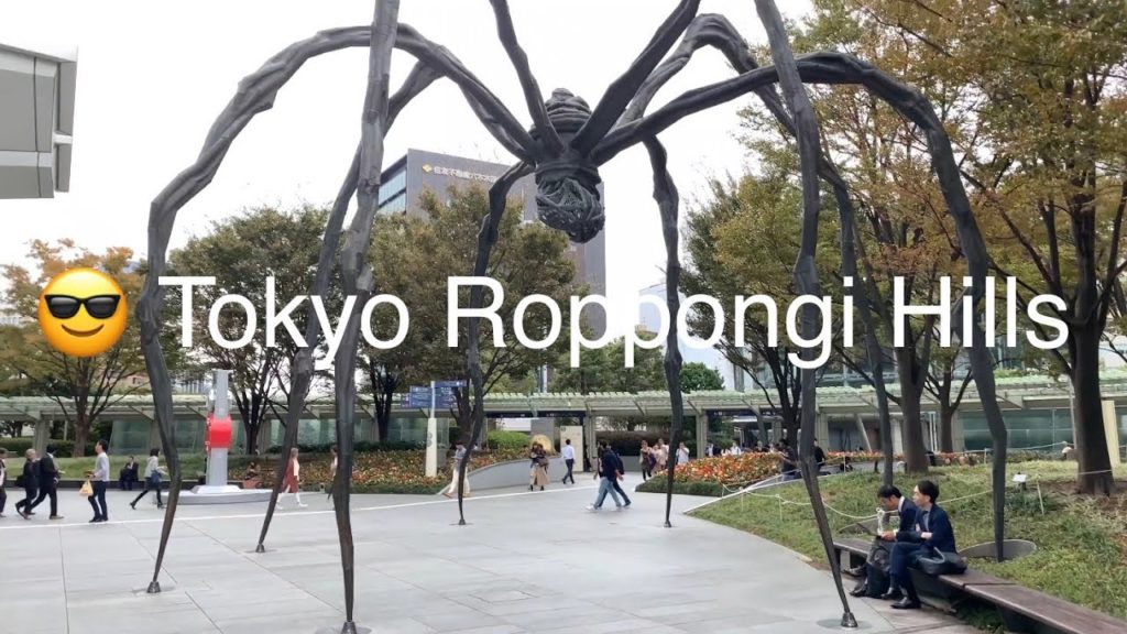 Tokyo Roppongi Hills Mori Tower