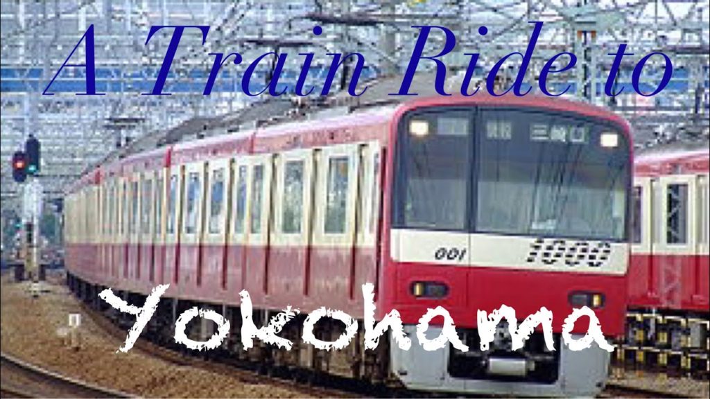 The Train Ride to Yokohama