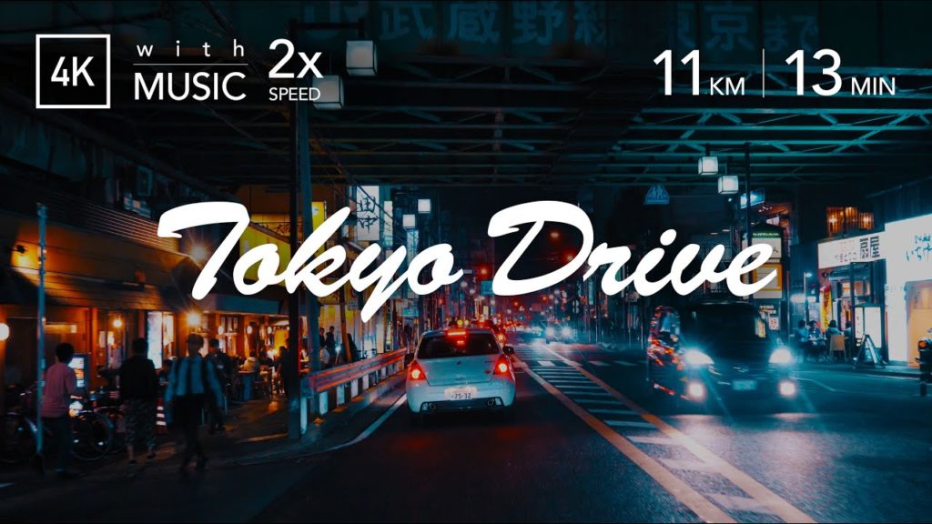 TOKYO NIGHT DRIVE | 千葉街道 [4K/2x Speed] Chiba-kaido Ave at night. 船橋競馬場駅前から市川橋まで夜のドライブ［2倍速］