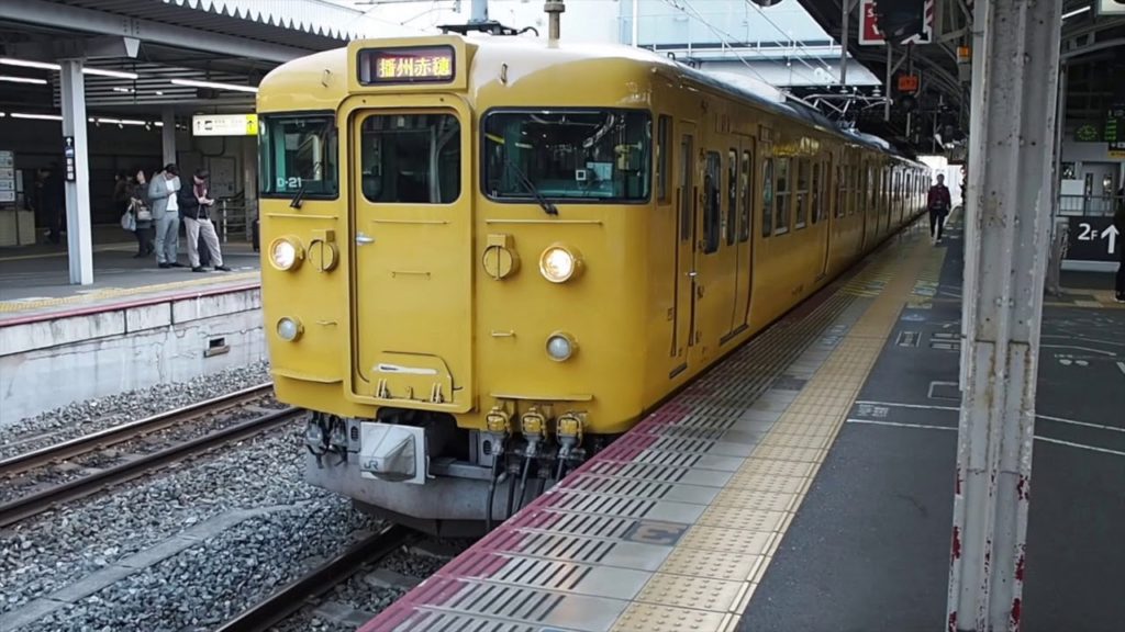 JR West 115-1000series EMU  JR西日本115-1000系 at Okayama Station 岡山駅