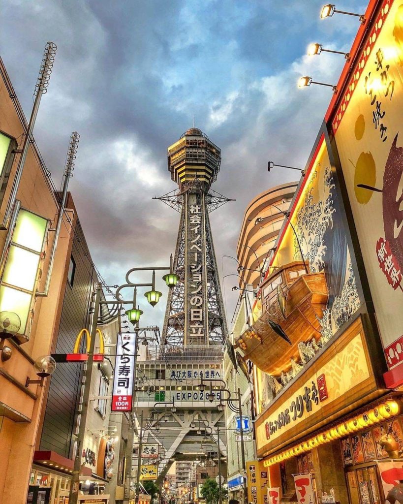 Japan Travel: Osaka’s #Tsutenkaku Tower was built in 1956, sits 103 meters in height, and has … Osaka's #Tsutenkaku Tower was built in 1956, sits 103 meters in height, and has ...