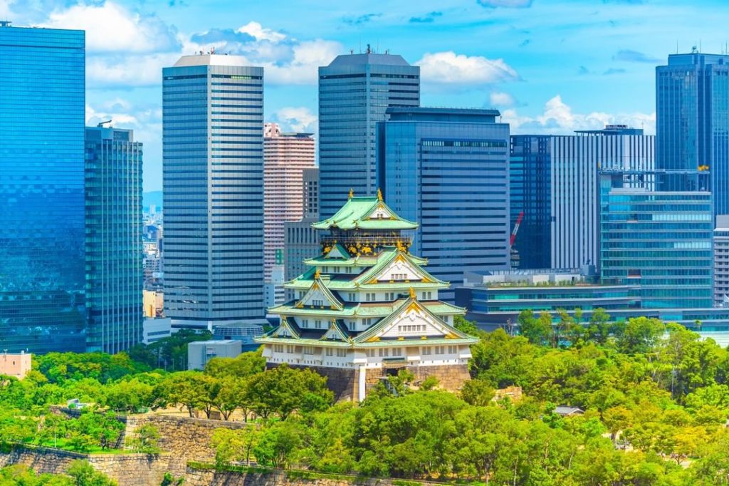 Osaka Castle and the pleasant park grounds surrounding it make for a relaxing es...