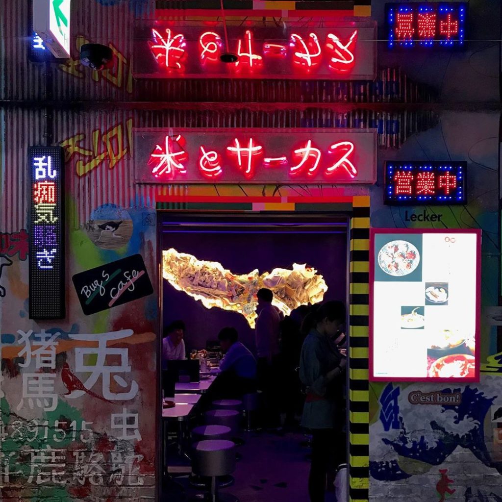 The Japan Times: Occupying the entire basement level of the sparkling, reborn Parco luxury mall i… Occupying the entire basement level of the sparkling, reborn Parco luxury mall i...