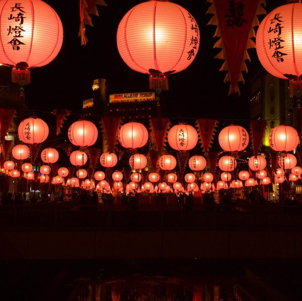 Nagasaki has all the charm and strangeness you would expect from a religiously, ...
