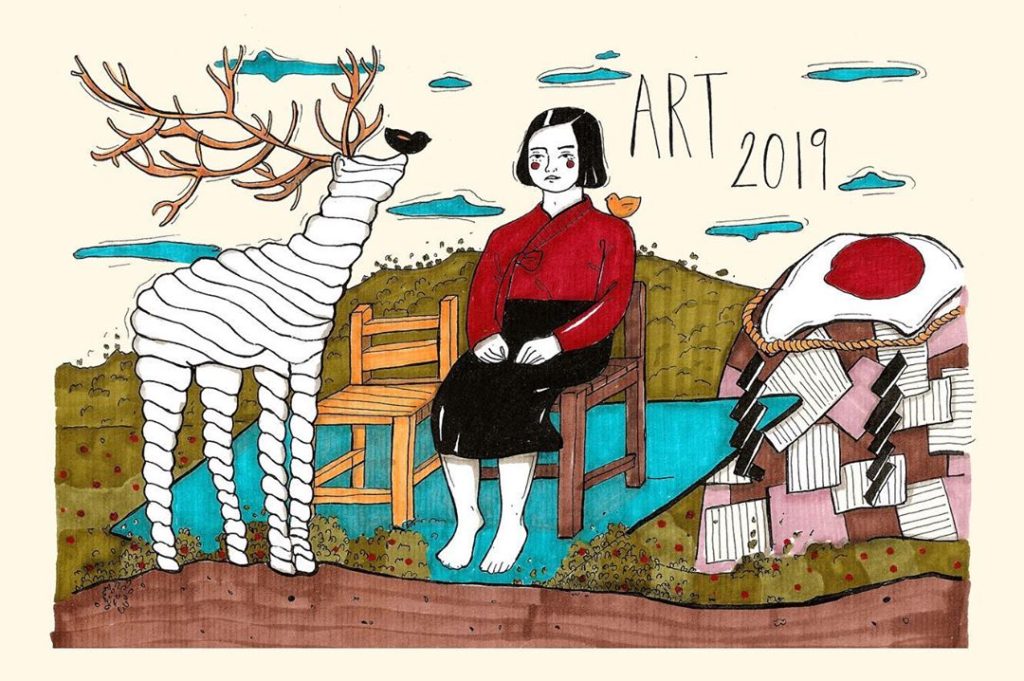 In addition to being the start of a new era for Japan, 2019 has been a defining ...