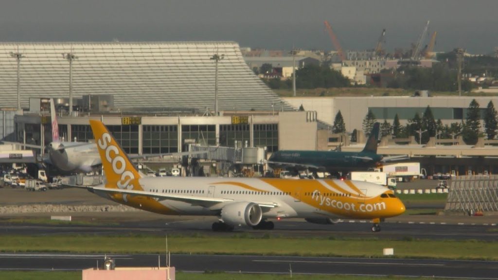 Airport Live stream Taipei Taoyuan Air Traffic Control ATC