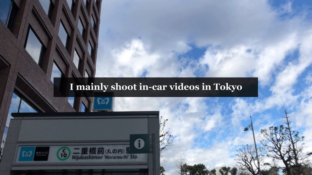 01【Let's adventure in Tokyo】Travel by taxi around the Imperial Palace in Japan. 01【Let's adventure in Tokyo】Travel by taxi around the Imperial Palace in Japan.