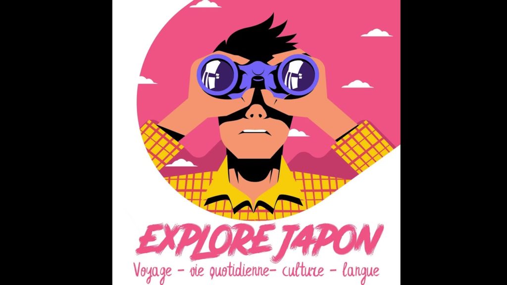 Explore Japon - EP17 Un petit tour de Fukuoka (Podcast)