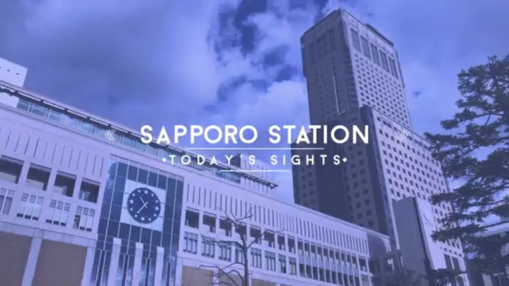 Sapporo Station - First destination in Hokkaido