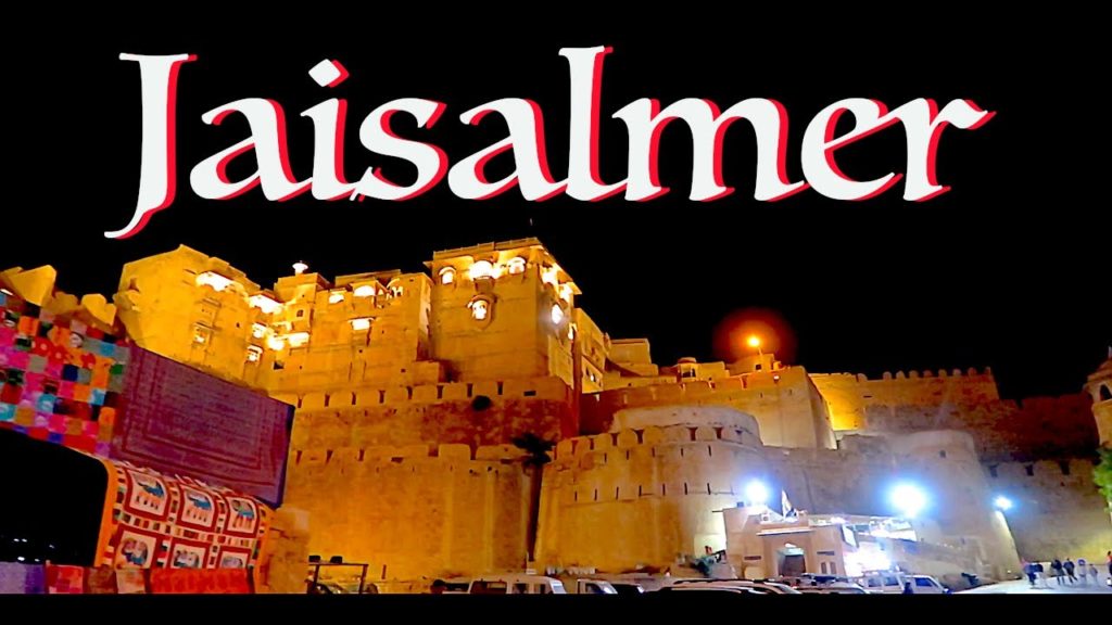 JAISALMER: Nightlife | Back Alleys of the Golden City | Night Walk | Rajasthan India | जैसलमेर JAISALMER: Nightlife | Back Alleys of the Golden City | Night Walk | Rajasthan India | जैसलमेर