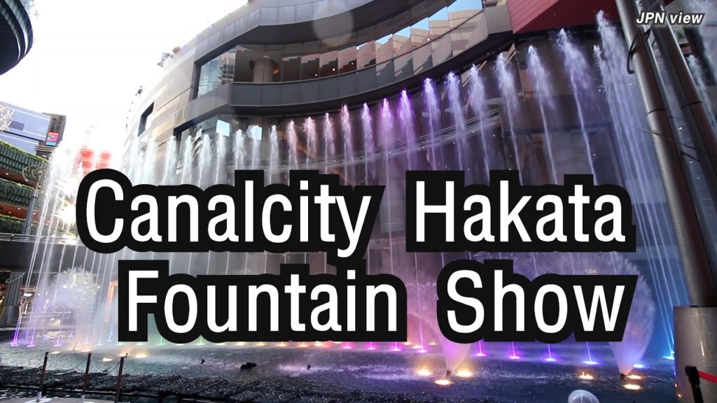 (2020 Happy new year) CanalcityHakata fountain show in Fukuoka Japan travel JPNview (2020 Happy new year) CanalcityHakata fountain show in Fukuoka Japan travel JPNview