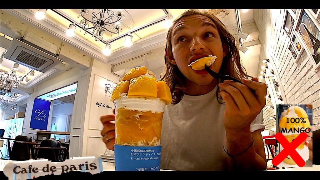 【韓国】the Popular KOREA « Café de Paris » のボンボンシリーズ食べてみた We didn't expect! 【韓国】the Popular KOREA « Café de Paris » のボンボンシリーズ食べてみた We didn't expect!