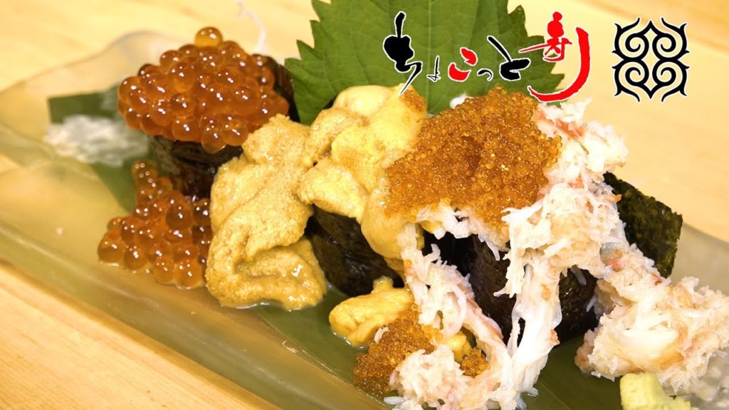 [Sapporo Susukino(Hokkaido)：Sushi]Cyocotto Sushi