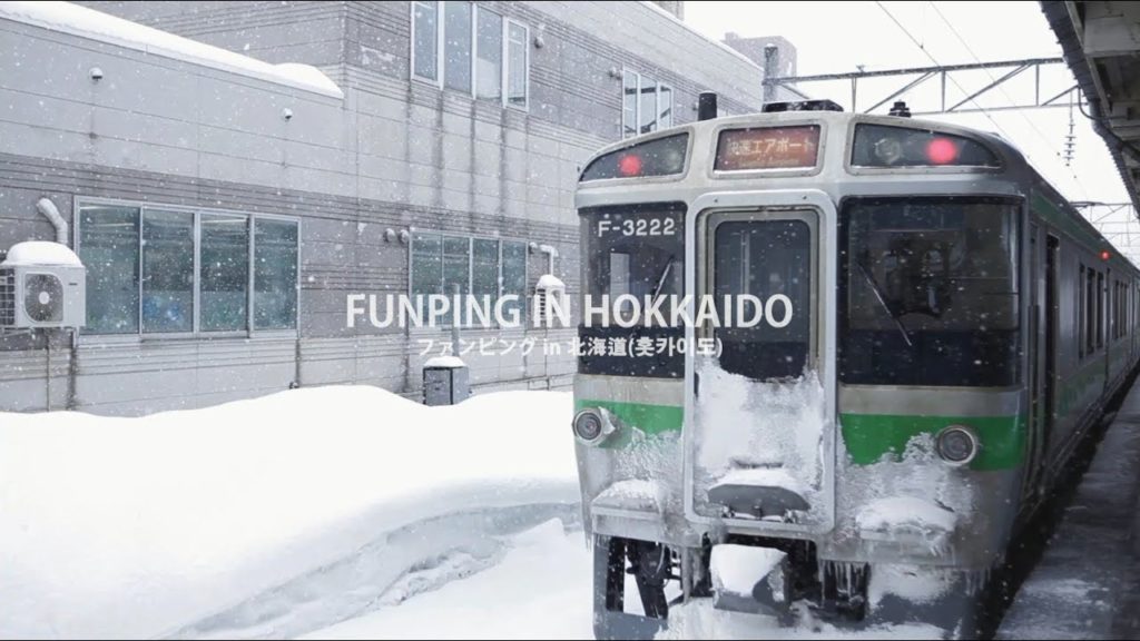 [여행박사]#FUNPING 시즌1_홋카이도 체험단(full ver.)
