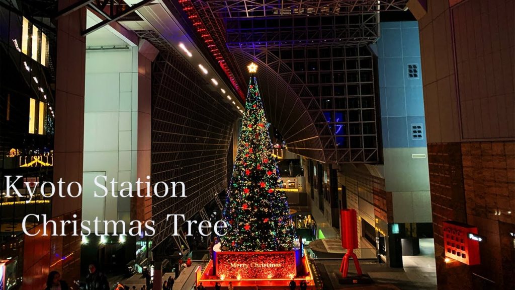 【京都駅ビル】クリスマスツリー＆大階段グラフィカルイルミネーション2019  Chrismas Tree in Kyoto Station