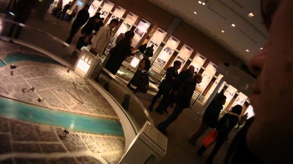 Let's Go! - Japan - Hiroshima Peace Museum - History of the bomb