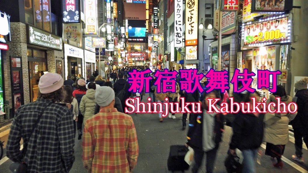 年末の歌舞伎町 Shinjuku Kabukicho at the end of the year  | Tokyo, Japan DEC 2019