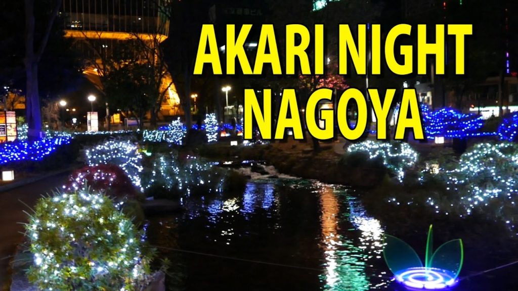 Akari Night en Sakae Nagoya