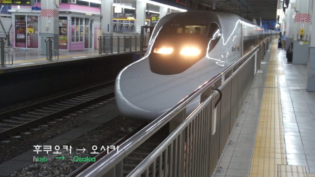 홀로 떠나는 JR PASS 일본여행: 후쿠오카→ 오사카 ( A alone trip to Japan by JR PASS: Fukuoka→Osaka)