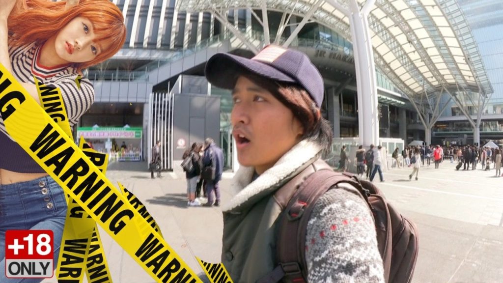 Busyet! Ada Forno di Hakata Station