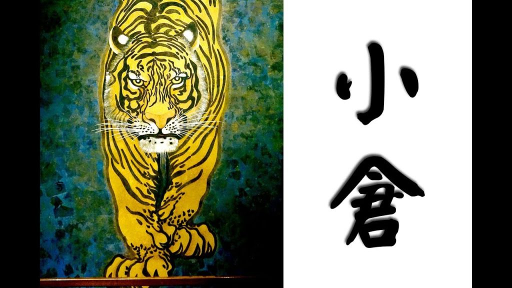 2018 日本 自由行 Day 3 小倉城 餃子の王将 東長寺 櫛田神社 一蘭拉麵 中洲屋台 博多運河城 海賊王水舞 天神屋台 岡山 廣島 福岡 賞櫻新幹線之旅 7天6夜 2018 日本 自由行 Day 3 小倉城 餃子の王将 東長寺 櫛田神社 一蘭拉麵 中洲屋台 博多運河城 海賊王水舞 天神屋台 岡山 廣島 福岡 賞櫻新幹線之旅 7天6夜