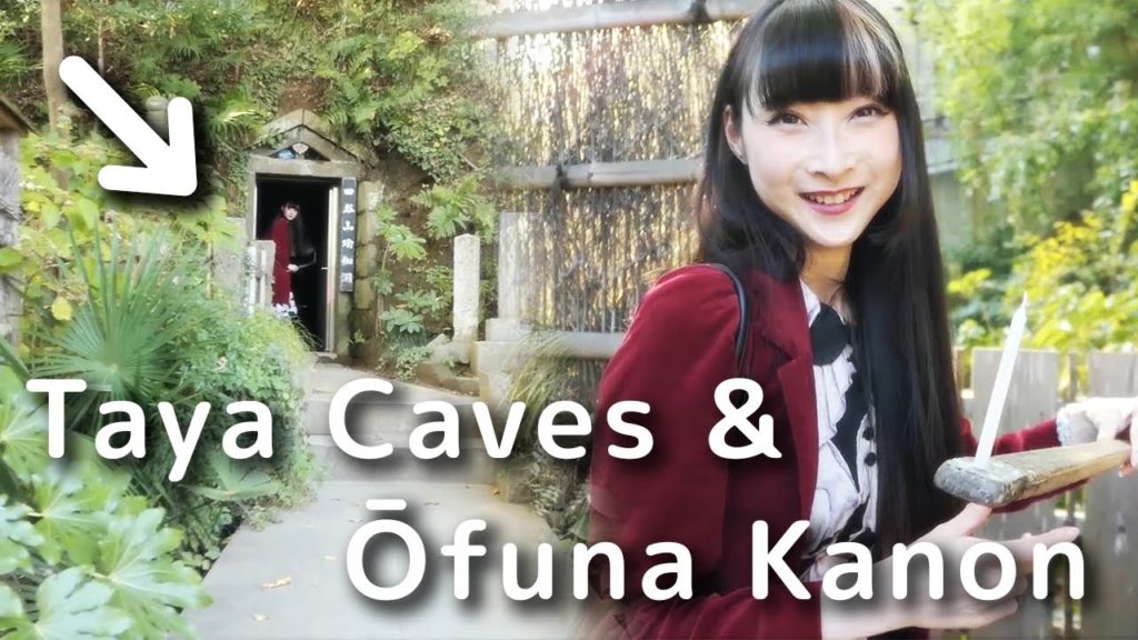Exploring Taya Caves and Ofuna Kanon Temple with Minori | Tokyo Day Trip Japan! Exploring Taya Caves and Ofuna Kanon Temple with Minori | Tokyo Day Trip Japan!